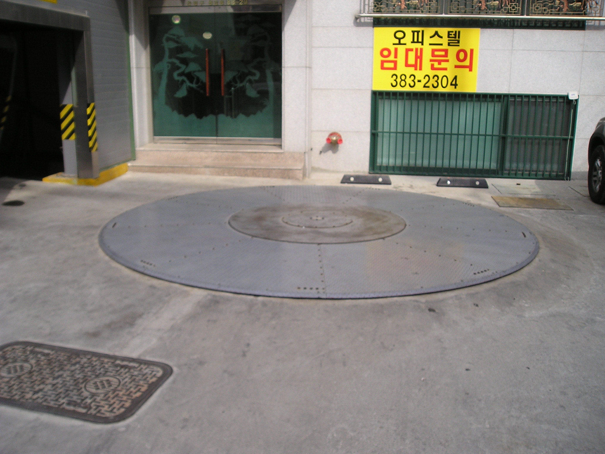 P1010026.JPG